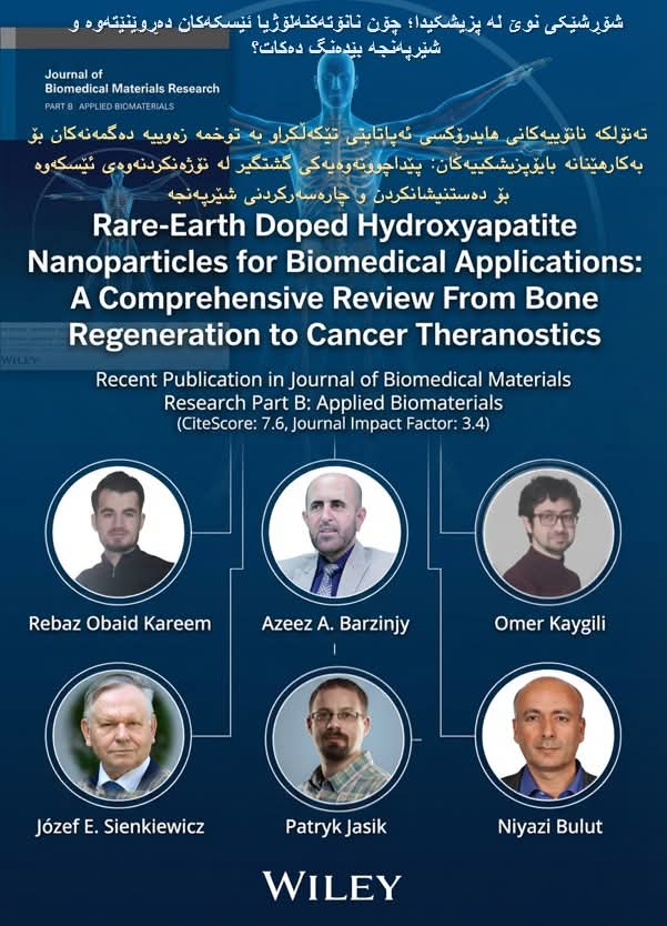 Physics Faculty Member from University of Halabja Publishes Landmark International Research
