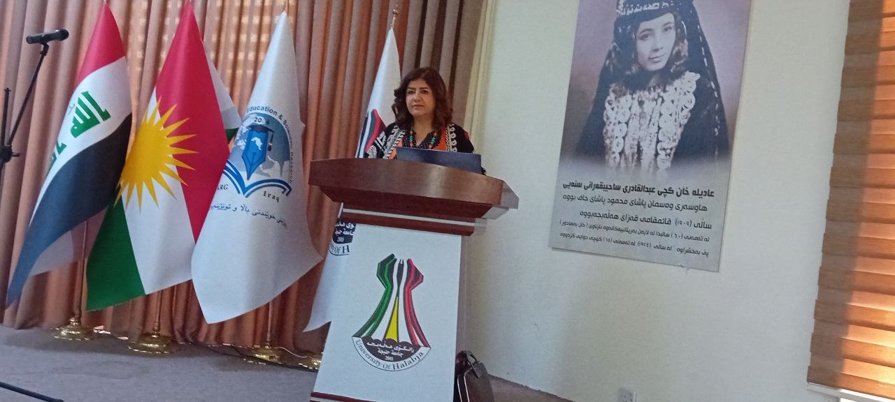 University of Halabja Introduces Psychological and Social Counseling Center