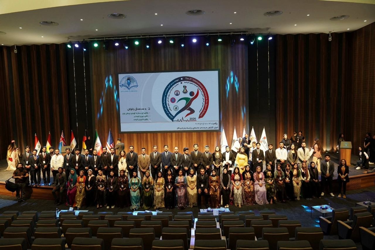 University of Halabja Hosts the 2nd International Scientific Conference on Sports Science