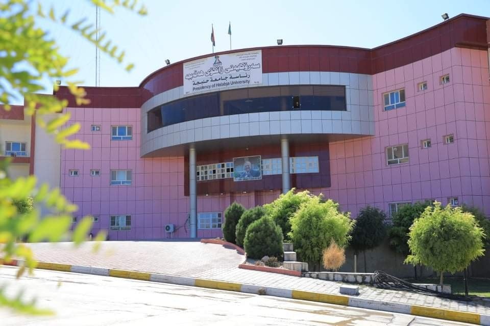 Computer Science
